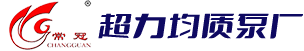 一體化污水處理設備_污水處理設備廠家-山東中泰環保裝備有限公司